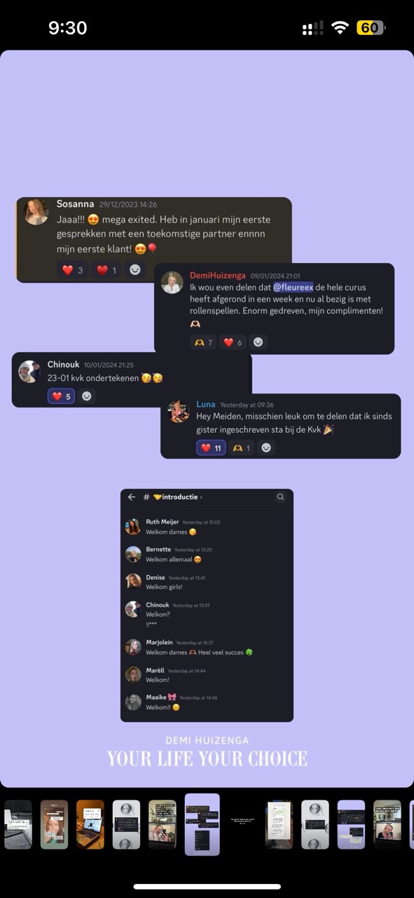 screenshot of our active community